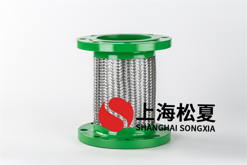 深度探討不銹鋼法蘭金屬軟管的特征、優勢與應用